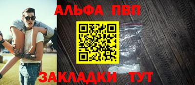 кокс Кинель