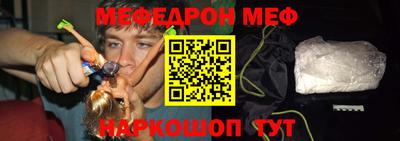 mdpv Кингисепп