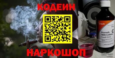 mdpv Кингисепп