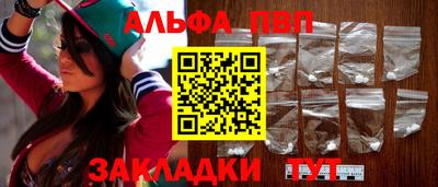 кокс Кинель