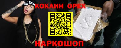 mdpv Кингисепп