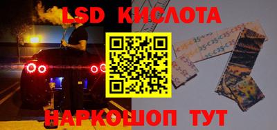 кокаин перу Кимры