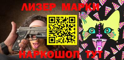 кокаин перу Кимры