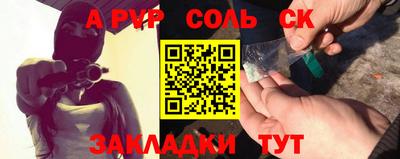 кокаин перу Кимры