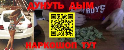 кокс Кинель