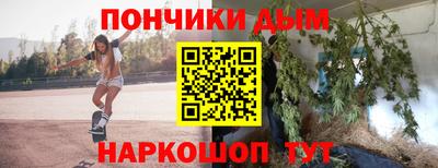 mdpv Кингисепп