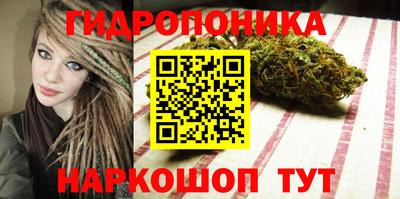 кокаин перу Кимры