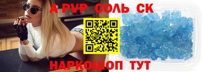 кокаин перу Кимры