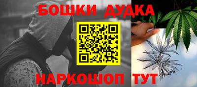 mdpv Кингисепп
