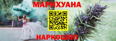 кокс Кинель