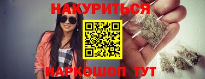 кокаин перу Кимры