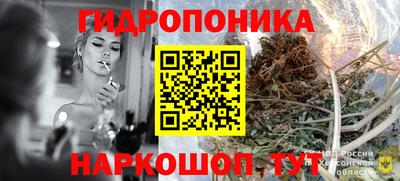 кокаин перу Кимры