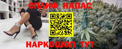 кокс Кинель