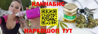 кокс Кинель