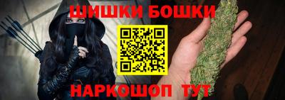 кокс Кинель