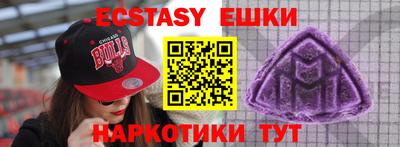 mdpv Кингисепп