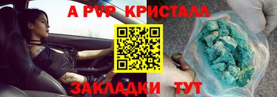 кокаин перу Кимры