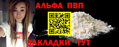 mdpv Кингисепп