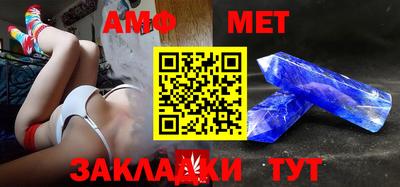 кокаин перу Кимры