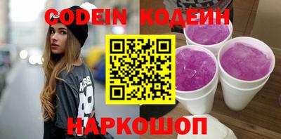 кокаин перу Кимры