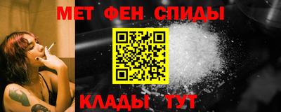 mdpv Кингисепп