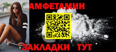 кокс Кинель