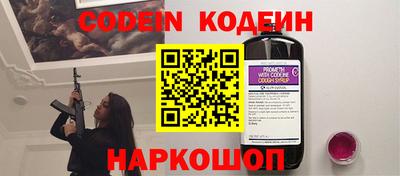 mdpv Кингисепп