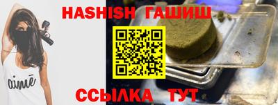 кокаин перу Кимры
