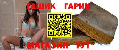 кокс Кинель