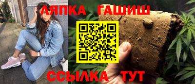 кокаин перу Кимры