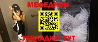 кокс Кинель