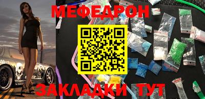 mdpv Кингисепп