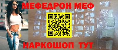 кокс Кинель