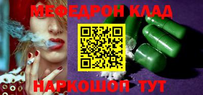 кокс Кинель
