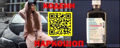 mdpv Кингисепп
